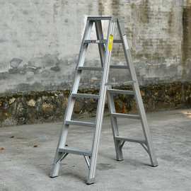 加厚铝合金双侧梯人字梯工程梯子折叠梯扶手梯马梯家用梯子平台梯