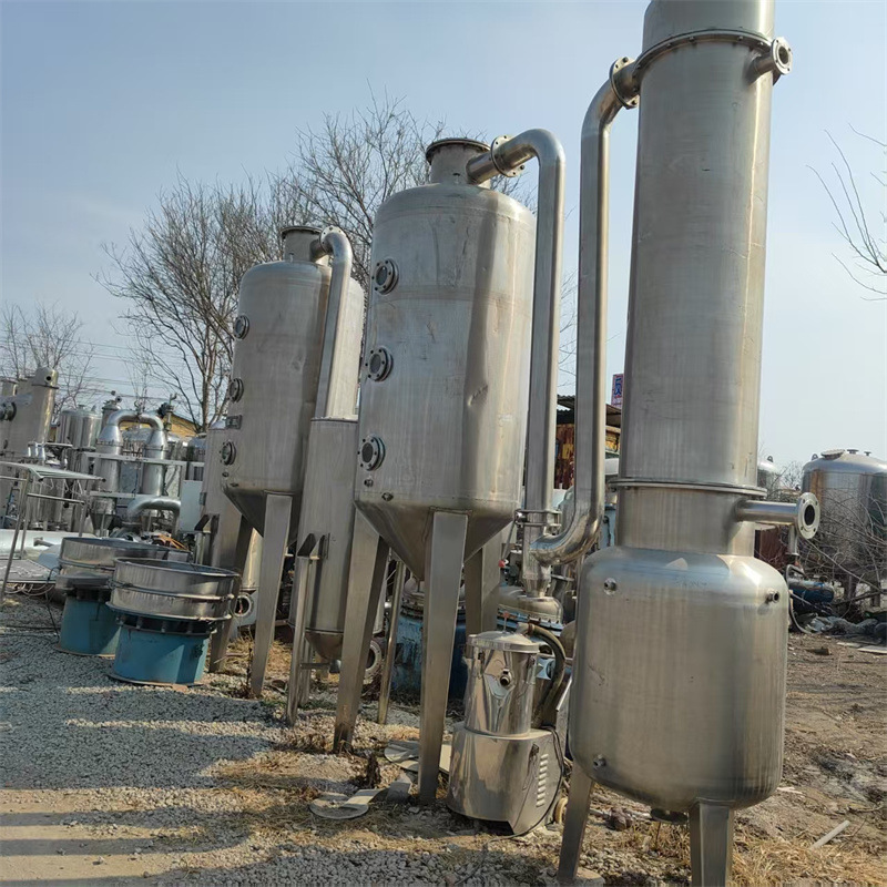 销售二手不锈钢蒸发器  真空浓缩蒸发设备  不锈钢化工蒸发装置