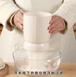 Amazon Electric Flour Sieve Sugar Powder Sieve Filter Mesh Sieve Portable Household Electric Powder Sieve Baking Flour Sieve