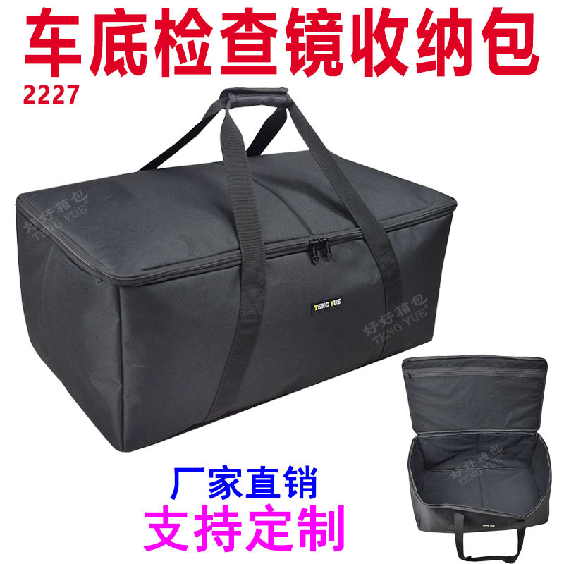 2227 Underbody Inspection Mirror Handbag Roof Container Inspection Telescopic Convex Reflector Bag Customized