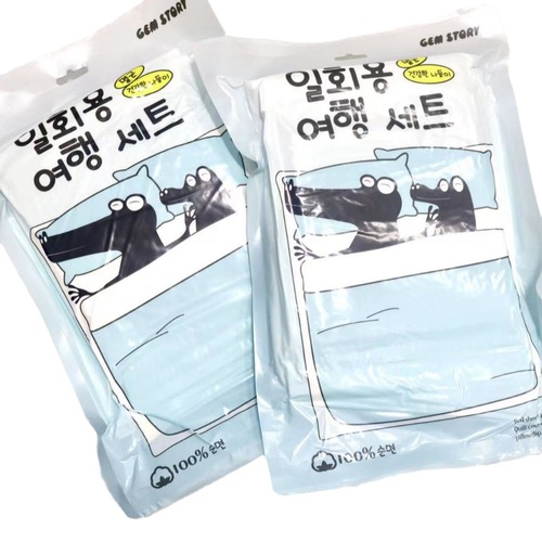 Disposable bed sheet set, quilt cover, four-piece double set, hotel and B&B no-wash travel supplies set wholesale