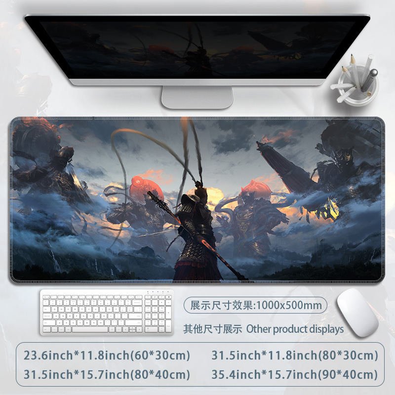 黒神話悟空マウスパッド魂系ゲームテーブルパッド|undefined