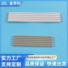 2.54�g��/2.0�g�� ���ž� 1.27�g��t߅���ž�  �g�~Ӳ�� ܛ�ž�