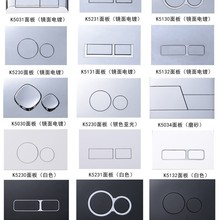 0A�[��ʽˮ��_ˮ���~�����lԡˮ������젝�RͰ�Ȳ�ˮ�����