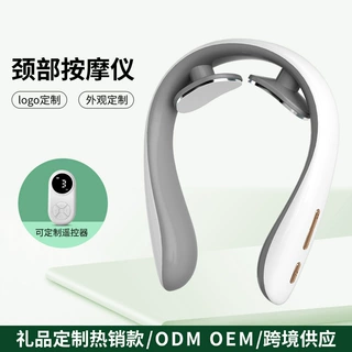 工厂定制颈部按摩仪智能按摩仪颈部脉冲热敷颈椎按摩器便携按摩仪