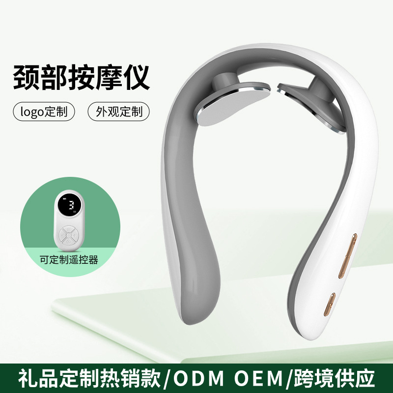 Factory Custom Neck Massager Smart Massager Neck Pulse Hot Compress Cervical Massager Portable Massager