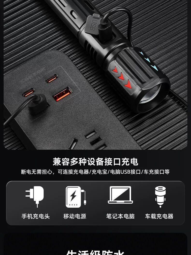 详情_11.jpg