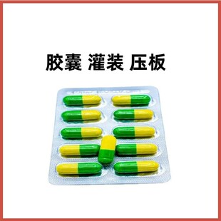 ���ӹ�Ӳ�z����䉺�� �X������ �p�X���� �������Ƽӹ��S��