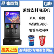 ���y�ɘ��C���� �̲�������F�{̼����Ϲ�֭�C �ɘ��C