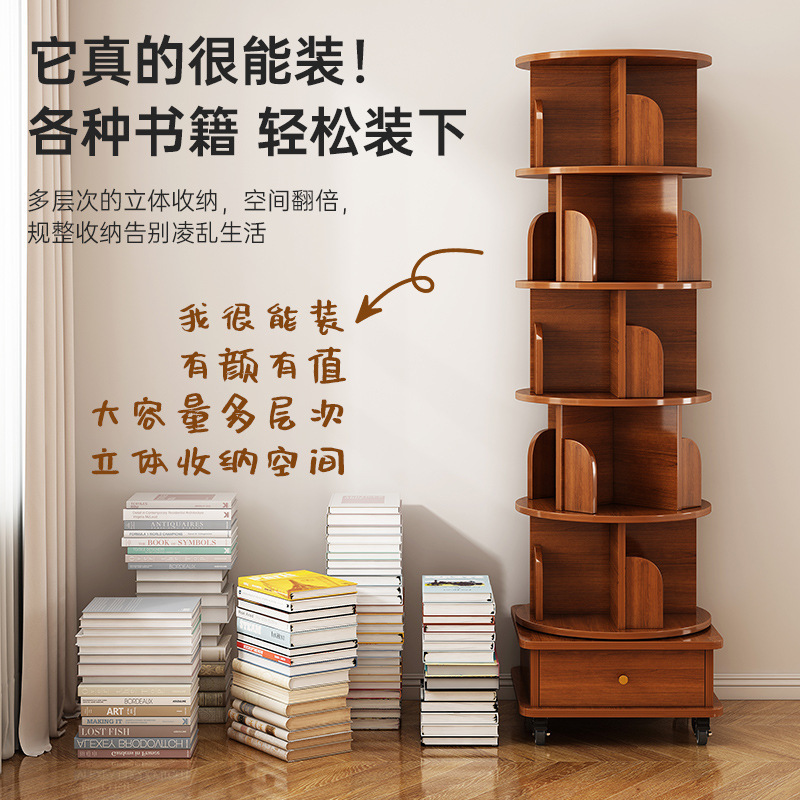 360-Degree Rotating Bookshelf Bookcase Multi-Layer Kidsren's Floor-Standing Picture Book Shelf Simple Storage Shelf Mobile Storage Storage