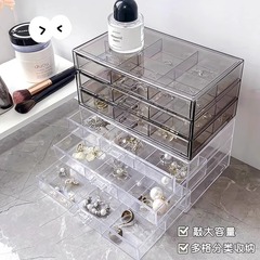 透明ジュエリー収納ケース多層アクリルイヤリングピアスアクセサリー指輪ネックレス分格整理ケースアクセサリーケース