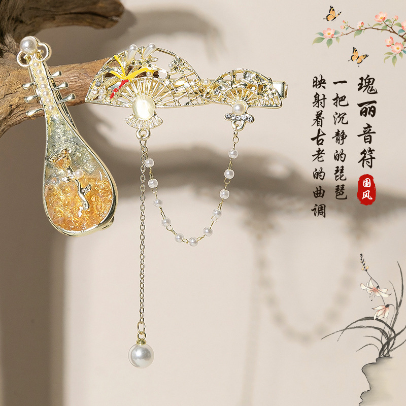 发夹古风扇形珍珠流苏侧边夹刘海夹创意碎发鸭嘴夹子头饰品批发女|undefined