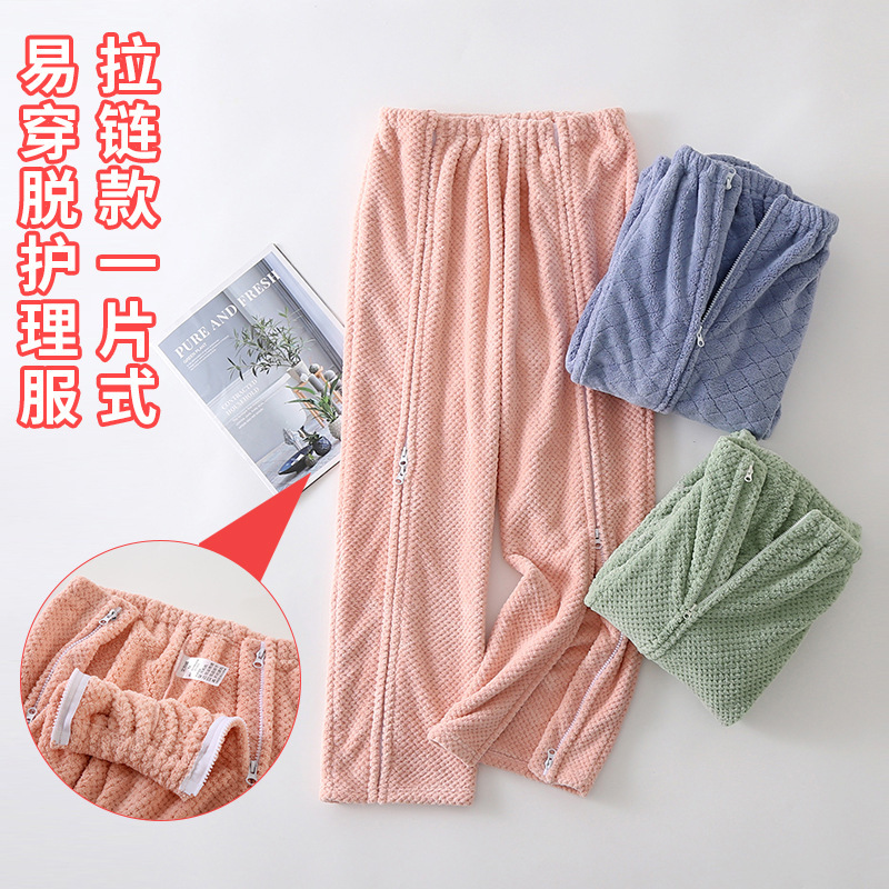 Easy to wear off the disease suit full open one piece of care service paralyzed bedridden elderly patient pajamas home clothes