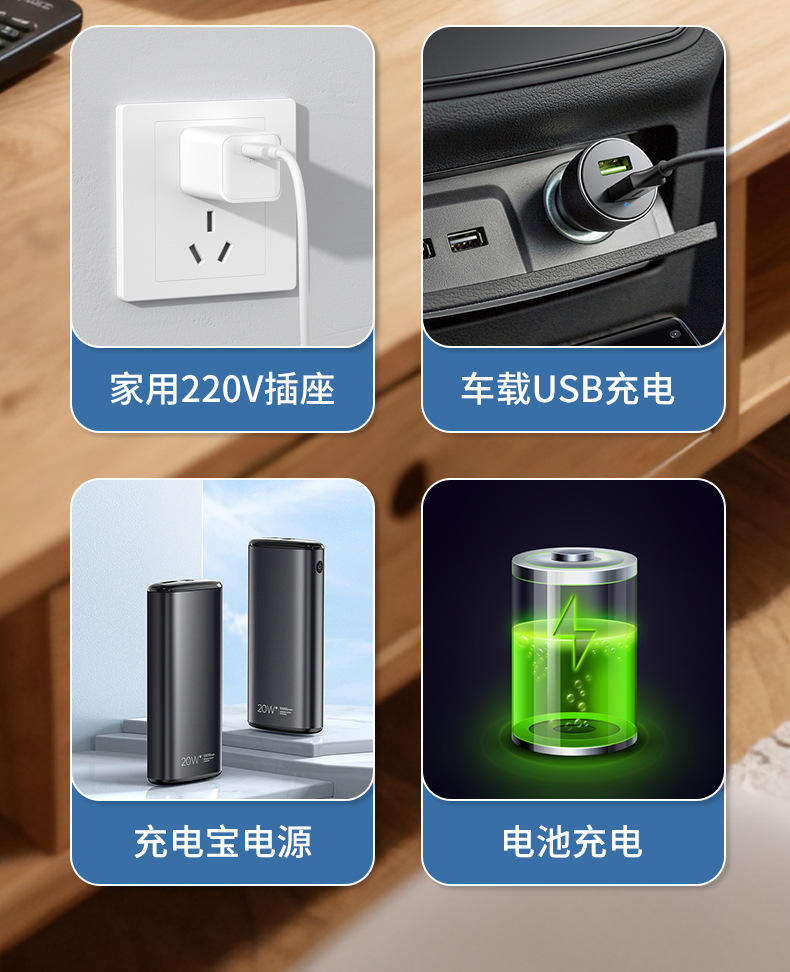Portable USB Insulin Refrigerated Cup Box Medicine Cooler