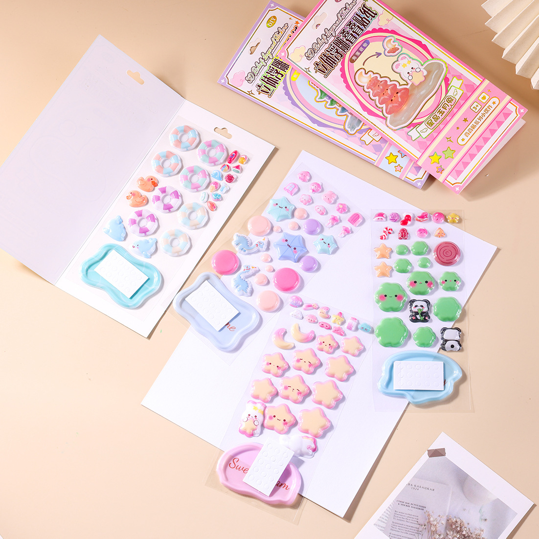 Dibujo de dibujos animados esquina de pegatinas tridimensionales para niños en relieve 3D pegatinas decorativas DIY juguetes de puzzle