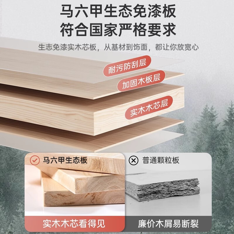 实木床头柜家用简约卧室热卖款储物柜轻奢高级床头收纳置物窄柜子|undefined