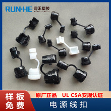 �����Դ���� 6N-45N-46P-44K-47N-2�����h��늾��̶����o�̾��A