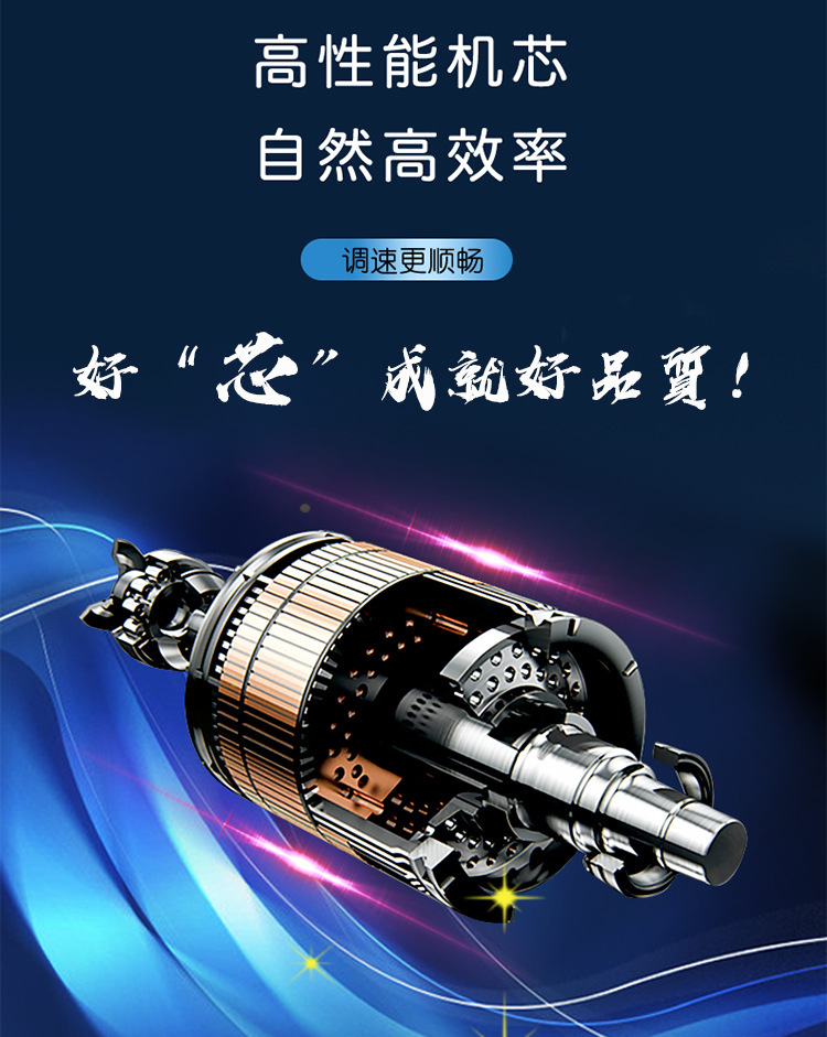 大载重综合链接_06