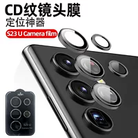 Samsung, S25, совместимый металлический защитный объектив, камера CCTV, защита от падения