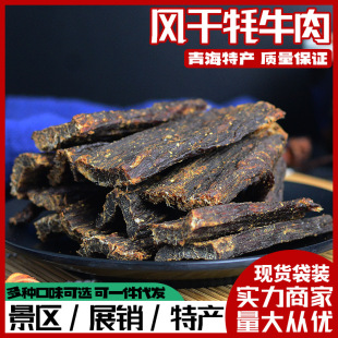�L�ɚ�ţ���ຣ�خa�L������b���������W�t��ʳ��������һ�����l