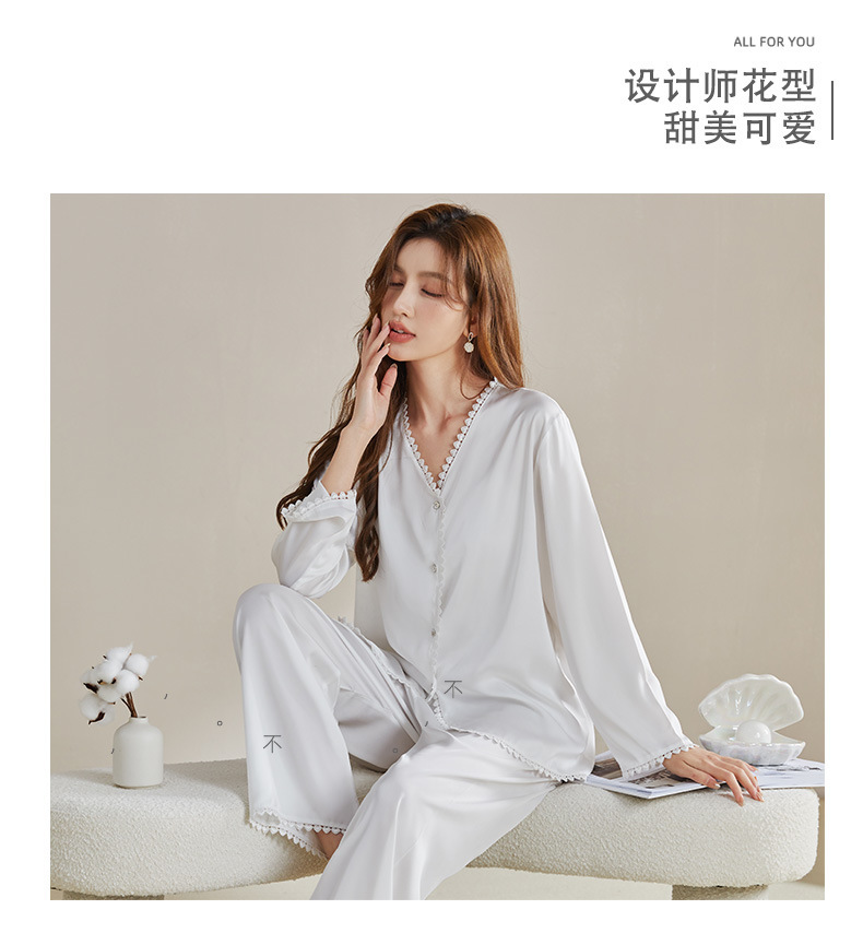 B0598 580K ĐỒ NGỦ NỮ LINTDC DÀI TAY CẢ BỘ 2 MÓN MÙA HÈ HỌA TIẾT HOA THỜI TRANG NỮ ĐỒ NGỦ HOẶC MẶC NHÀ G01 SẢN PHẨM MỚI