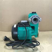 德国威乐WILO水泵PW-177EH家用浴室冷热水循环自吸增压泵