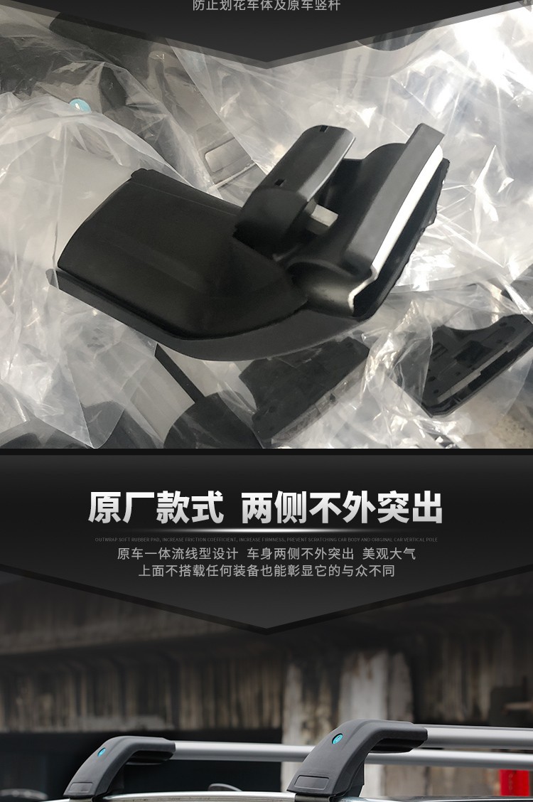 Factory Direct Sales Car Roof Luggage Rack Integrated Crossbar Aluminum Alloy Car Travel Rack Frame Heavy-Duty Roof Box