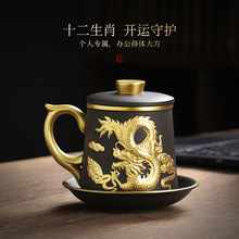 ��ɰʮ����Ф�R�˱��豭��ˮ���x���k���^�V�豭��logo���w�ݲ豭