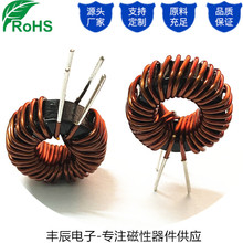 �F���X�ŭh늸�77350/ 30UH 1.2*2P*16TS  28x14mm PFC�V��늸�