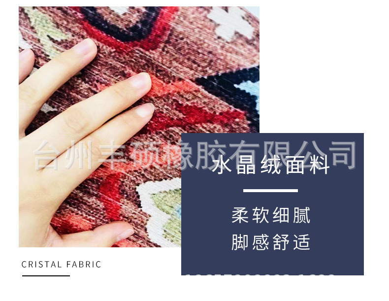 复古民族风厨房垫耐脏吸水卫生间玄关门垫长条地毯卧室