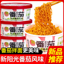 ����Ȼ140g���Ѱ������l��������ҹ������ը�����泬����ʳ����