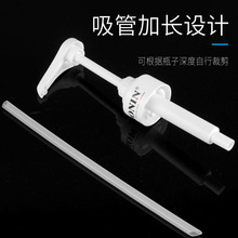 莫林果露压头MONIN 法国1883 糖浆原装压泵果露压嘴10ML挤压器