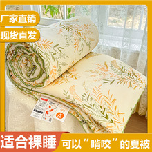 ���w�S�����ı�͸���ˬ���������ޱ�������{�����p�ˌW������