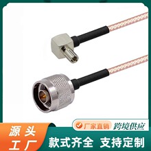 N���^�DTS9���B�Ӿ� N-J�DTS9-J RG316�������L�� N���쾀