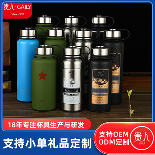 ���üӺ��p�Ӳ��P���ձ��؉ؑ����y�������е�ɽ�\��ˮ�ضYƷ