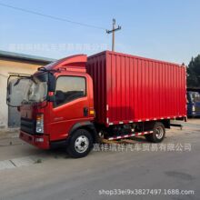 二手4.2米豪沃箱式运输车40栏板轻体卡车选装出口4*2轻型自卸车