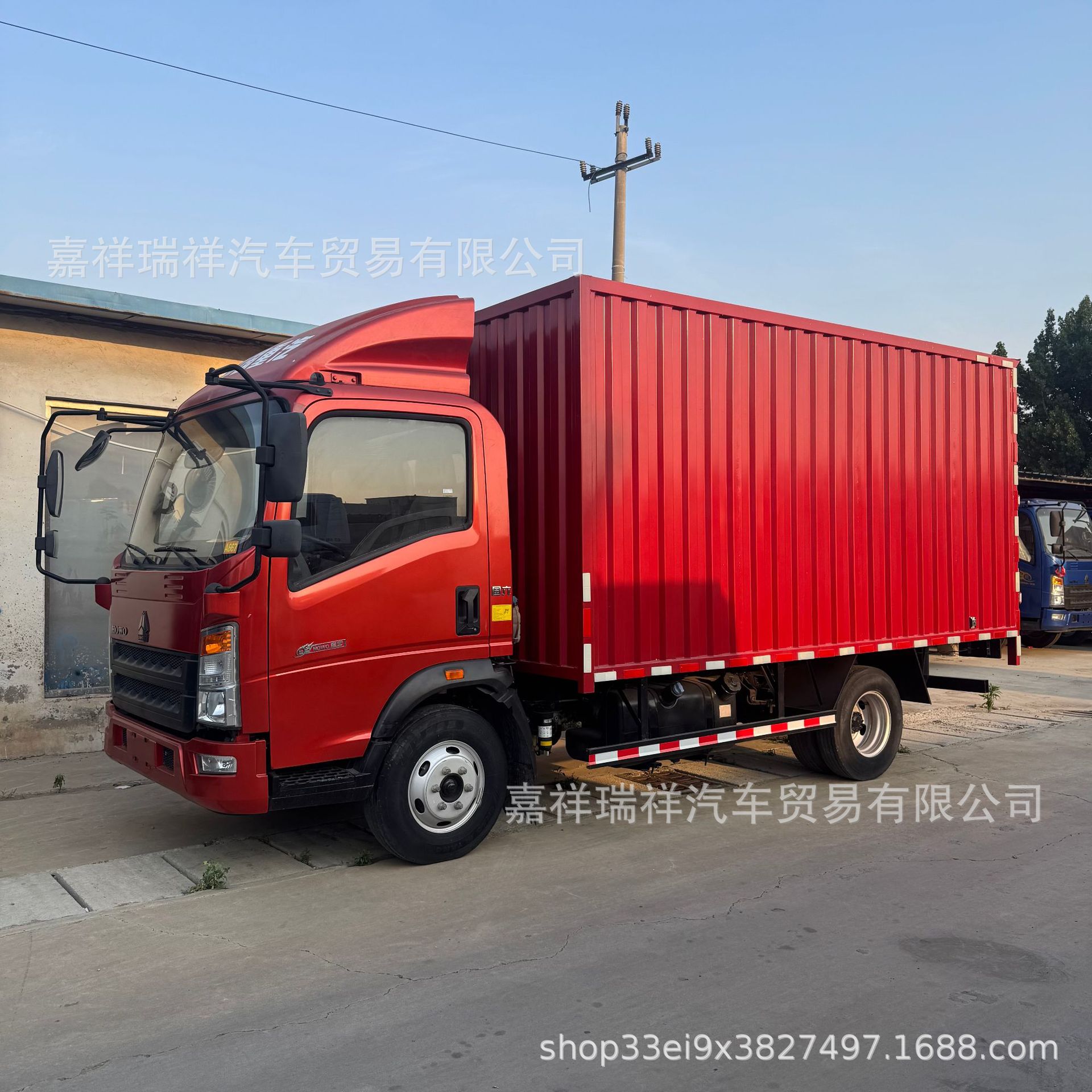 二手4.2米豪沃箱式运输车40栏板轻体卡车选装出口4*2轻型自卸车