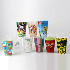 塑料杯;咖啡杯;酒杯