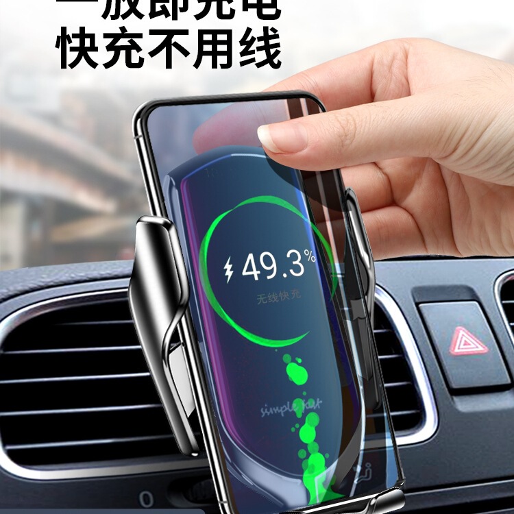 インテリジェントワイヤレス充電器誘導 2025 車高速充電ナビゲーションサポート車の携帯電話ホルダー新しいスタンド|undefined