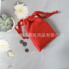 Silk storage bag, storage system, sleep mask, cloth bag, set, wholesale, drawstring, Birthday gift