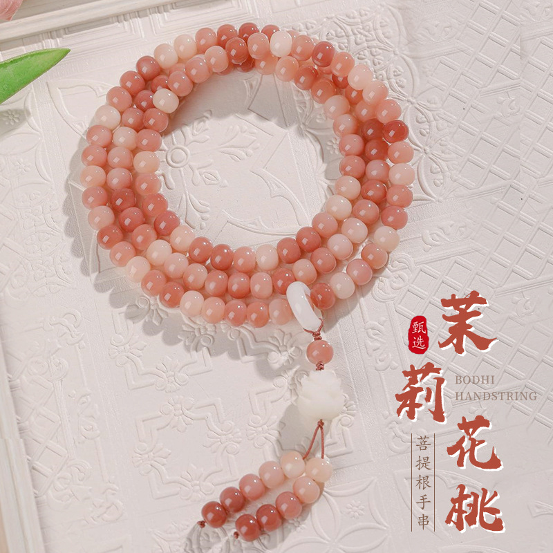 자스민 복숭아【108개입】