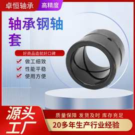 φ5-φ10隔套固定套钢套套管轴承套轴套内套机械五金零配件