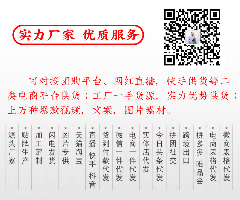 微信图片_20220223104941