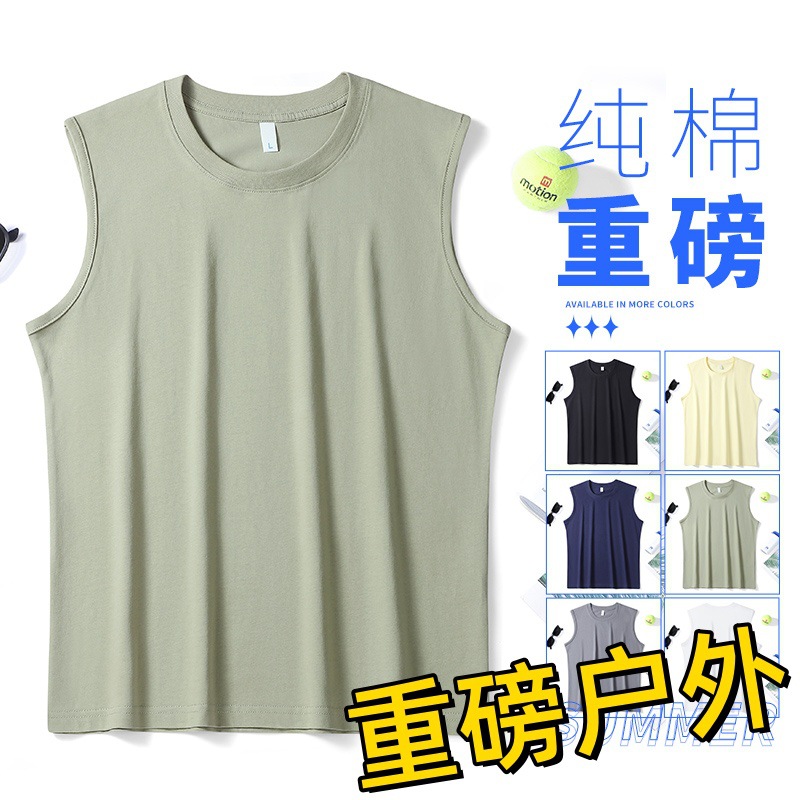 得物.跨境200克纯棉春夏季背心T恤男款纯色宽松情侣上衣-TW200