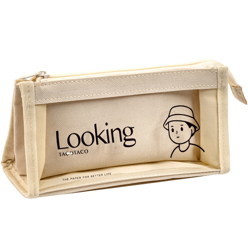 Simple Canvas School Supply Bag with Triangular Pencil Case, Suitable for Middle School Students, Large Capacity Zippered Pencil Box