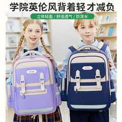 新しい小学生の雲のカバンは六年生になります。