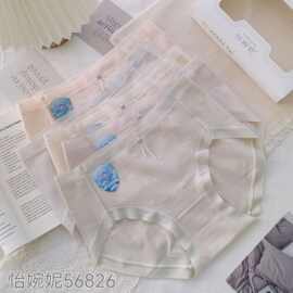 【5条盒装】56826怡婉妮女内裤纯色中腰底裤甜美少女舒适透气
