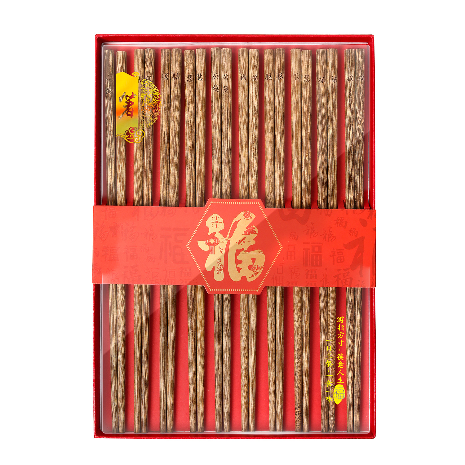 Ala de pollo palillos de madera traje de regalo banquete comida una persona palillos caja de regalo festivo regalo casual al por mayor