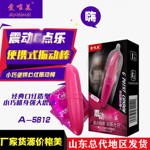 ��Ψ��������С������Ȥ�׳�������Ʒ��yʽ��ȫ��һ�����l���l