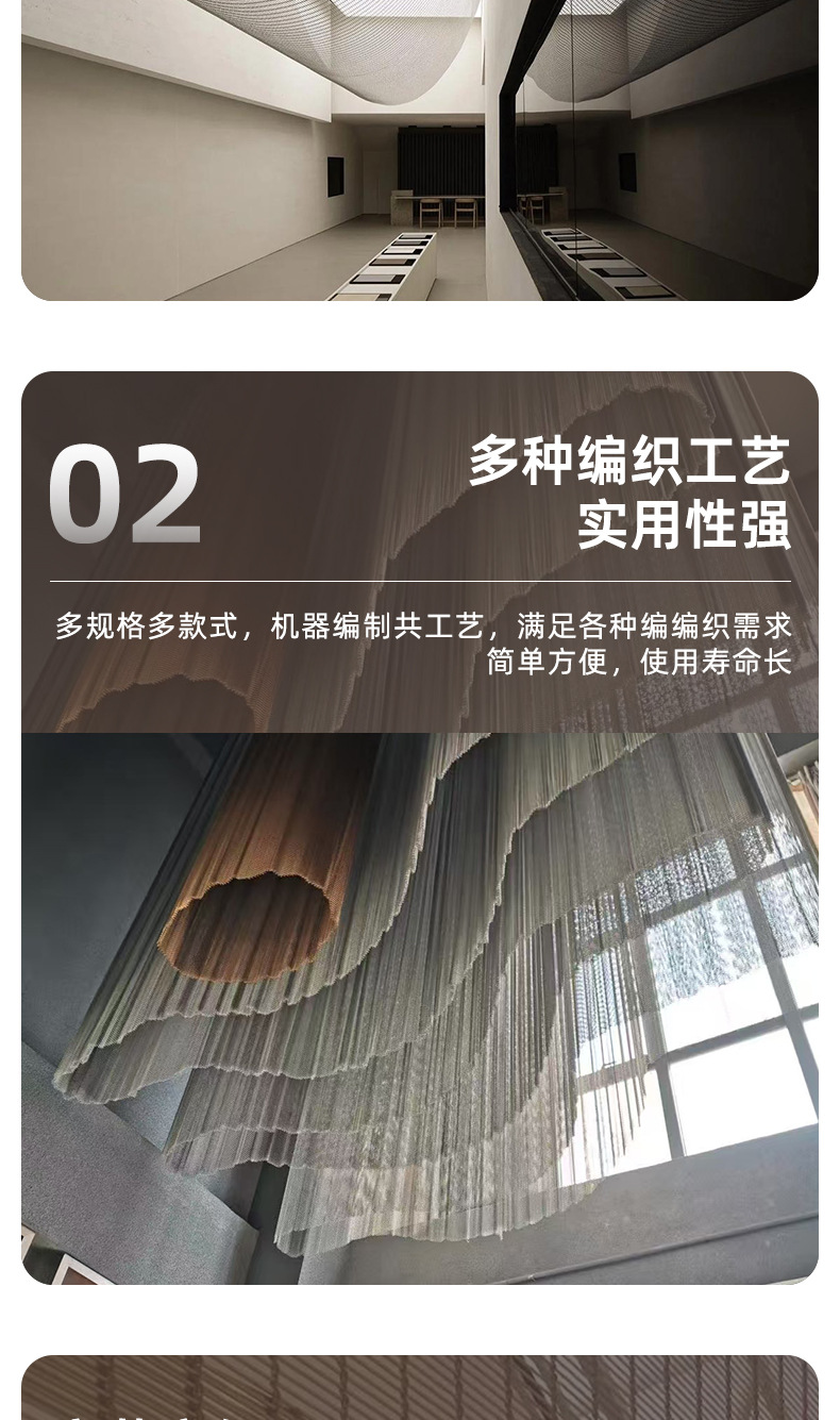 详情_03
